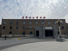 -长影旧址博物馆