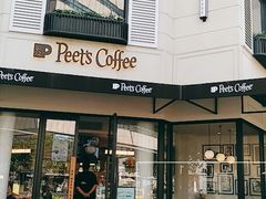 门面-Peet's Coffee皮爷咖啡(大学路店)