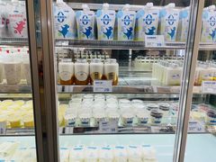 -白色日记·手作酸奶(麦凯乐店)