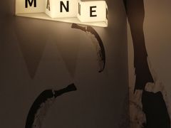 -Manner Coffee(淮海755店)