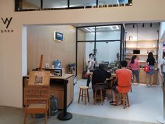 -五月木作·DIY木作文创体验店(北京路店)
