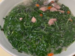 猪润浸枸杞叶-惠食佳(滨江大公馆店)