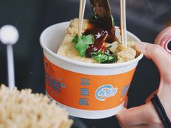 -七宝老街臭豆腐