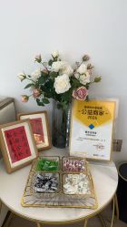 -春全合珠宝(官园珠宝城店)