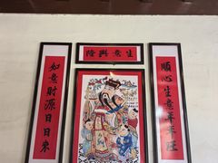 -蒋氏故居
