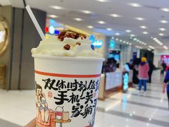 -凯德广场(武胜路店)