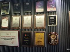 -RIVIERA 松鹤楼(外滩店)