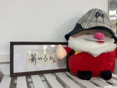 -箭心弓社射箭俱乐部(上地店)