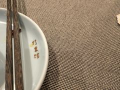 -竹里馆 ·茶食(奥体店)