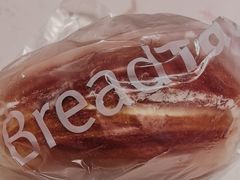 -面包新语(龙湖·西宸天街店)