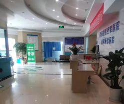 -成都军建医院·疤痕诊疗中心