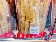 -钜记手信(大三巴街店)