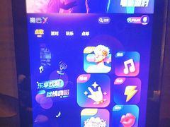 -爱豆KTV(九街店)