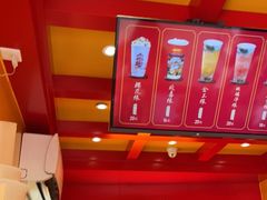 -鸡鸣赐茶(鸡鸣寺路店)