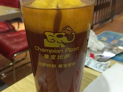 -尊宝比萨(南坪亚太商谷店)