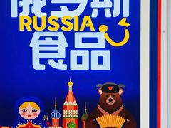 -华润·二十四城