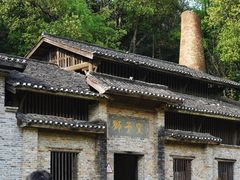 -景德镇古窑民俗博览区