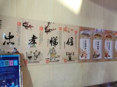 -金逸影城(荟聚IMAX激光店)