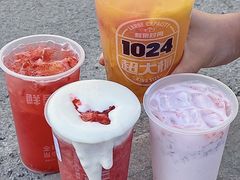 -鲜果时间(南开大悦城店)