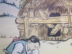 -百年石锅饭·朝鲜族传统民餐