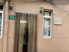 -玉华饮食店(茅台路店)