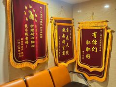 -广州仁爱天河医院
