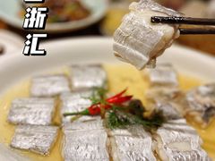 -香浙汇(望京店)