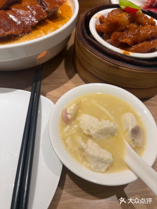 泮金大塘(北二七路店)图片