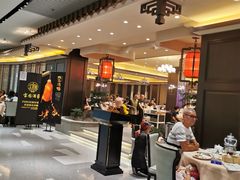 -宝园酒家(美林M·LIVE天地东座店)