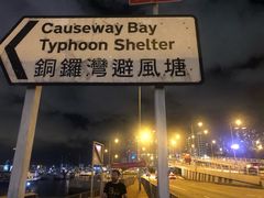 -翠华餐厅
