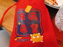 -老白清真烧烤(旗舰店)