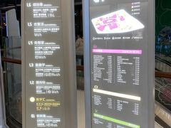 -星巴克(南翔五彩城店)