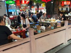 -矮板凳老火锅(宽窄巷子店)