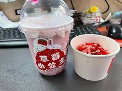 -果呀呀(乐和城店)
