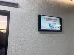 -老黑板筋(顺义总店)