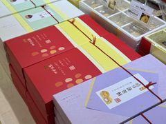 -钜记手信(大三巴街店)
