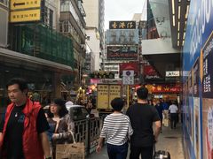 -尖沙咀