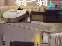 -杭州城中香格里拉大酒店