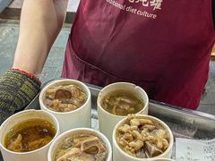 -广达眼镜炖罐(广达店)