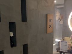-施奈儿.洗头頭療.按摩SPA.采耳(上梅林店)