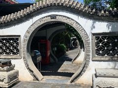 -王家大院
