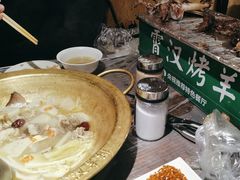 -霄汉羊排(万松园一店)
