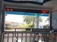 -黄金海岸水上乐园