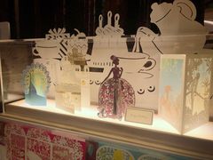 -森活木趣wooderfullife(益田假日广场店)