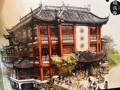 -绿波廊(豫园店)