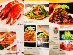 菜单-盘飧市(春熙路店)