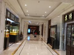 -南京东郊国宾馆