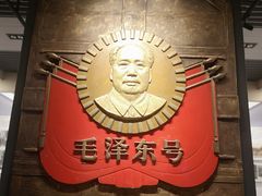 -中国铁道博物馆(正阳门馆)