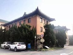-南京钟山宾馆(江苏省会议中心)