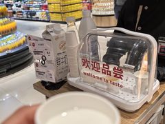 -永辉超市(鲁谷店)